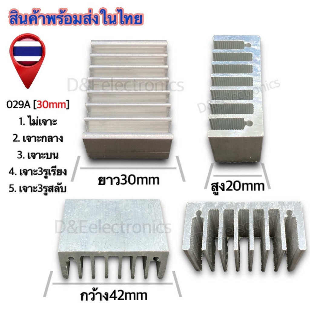 รูปภาพ 3