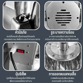 SHANBEN เครื่องนวดแป้ง 30Lเครื่องผสมแป้งมัลติฟังก์ชั่ บดขนาดเล็ก บดละเอียดสำหรับใช้ในบ้าน บดยาจีน มัลติฟังก์ชั่น EP1071