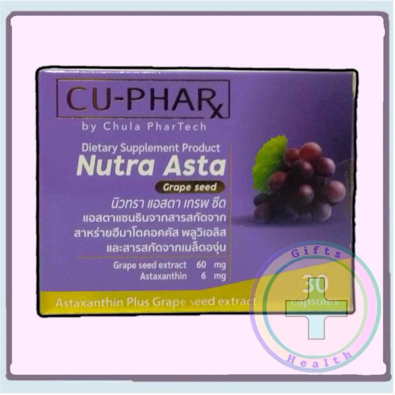 Cu-Phar Nutra Asta 30 capsules