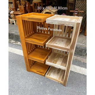 ชั้นเข้ามุม สไตล์โมเดิร์น ไม้สักแท้ พร้อมส่ง!!! 4ชั้นเข้ามุม…