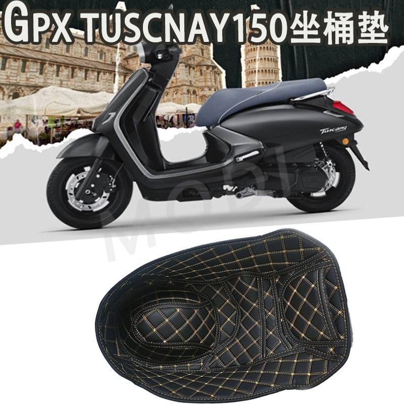 【Fasteady】พร้อมส่งจากไทย พรมใต้เบาะ GPX TUSCANY150 กันน้ำพรมใต้เบาะ