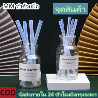 "มีสต็อกในกรุงเทพ/จัดส่งภายใน 24 ชั่วโมง" กาวร้อนละลาย กว้าง 7 มม. ยาว 200 มม. อเนกประสงค์ กาวแท่ง DIY ทำมือ