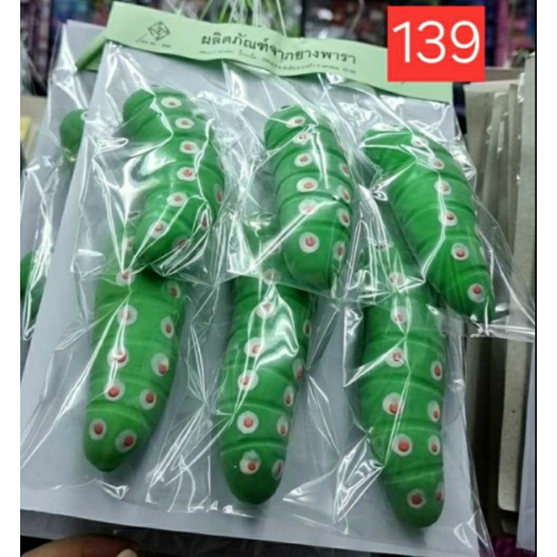 ของเล่นน้องหนอนเล็กใหญ่-น้องงูแบบแผงยกโหลห