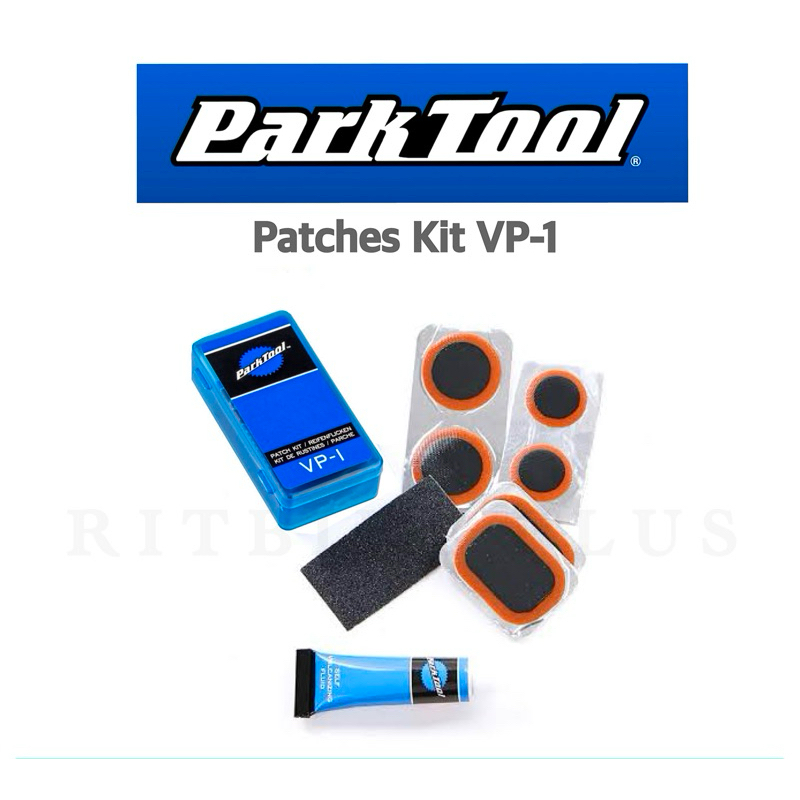 ชุดปะยางในจักรยาน Parktool รุ่น VP-1 (ในชุดมี แผ่นปะ กระดาษทราย กาว) สินค้าบรืษัท
