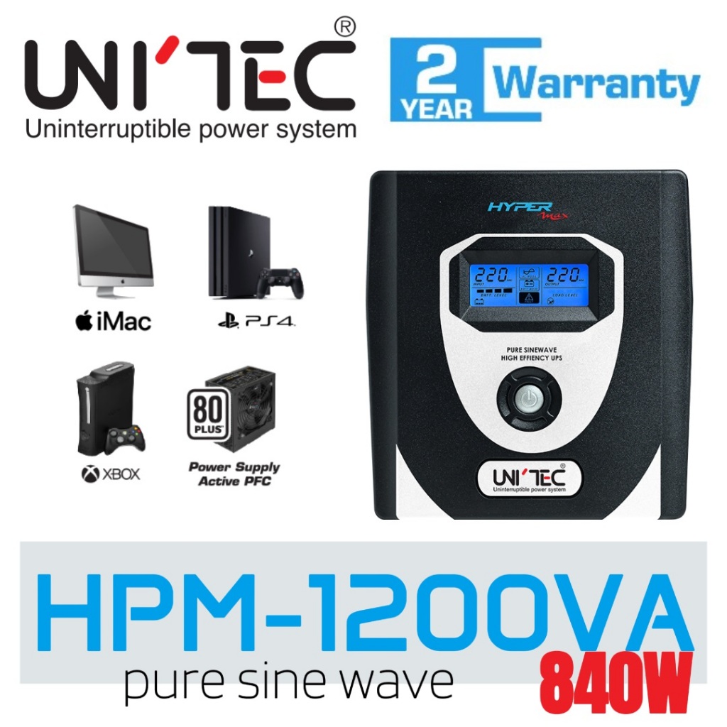 UPS (Pure Sine Wave) UNITEC HYPER MAX 1200VA/840W | 2000VA/1400W BLACK ประกัน 2 ปี Onsite