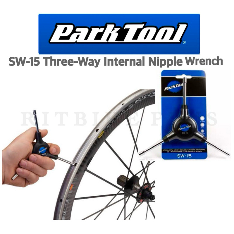เครื่องมือขันหัวลวด Parktool SW-15 แบบ Internal Nipple (สินค้าบริษัท)