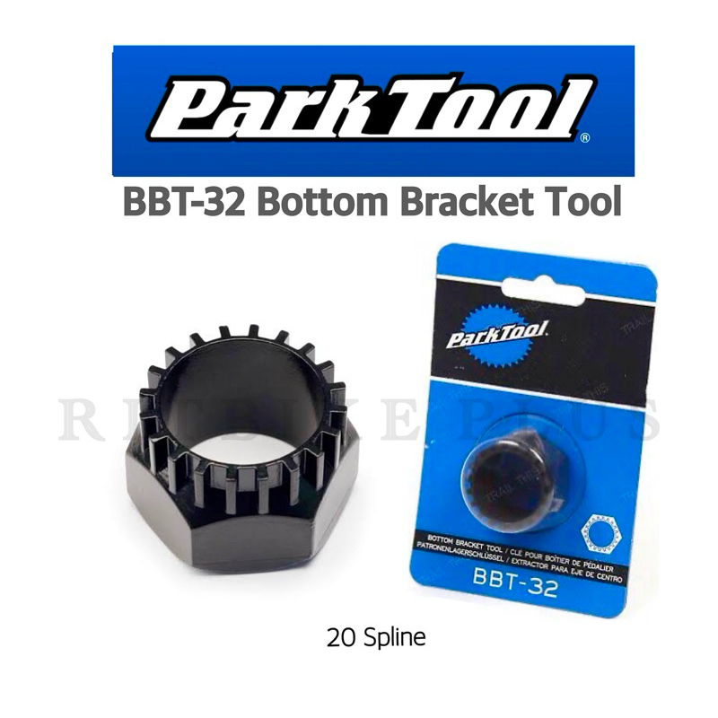 ตัวถอดกะโหลก Parktool BBT-32 Bottom bracket tool