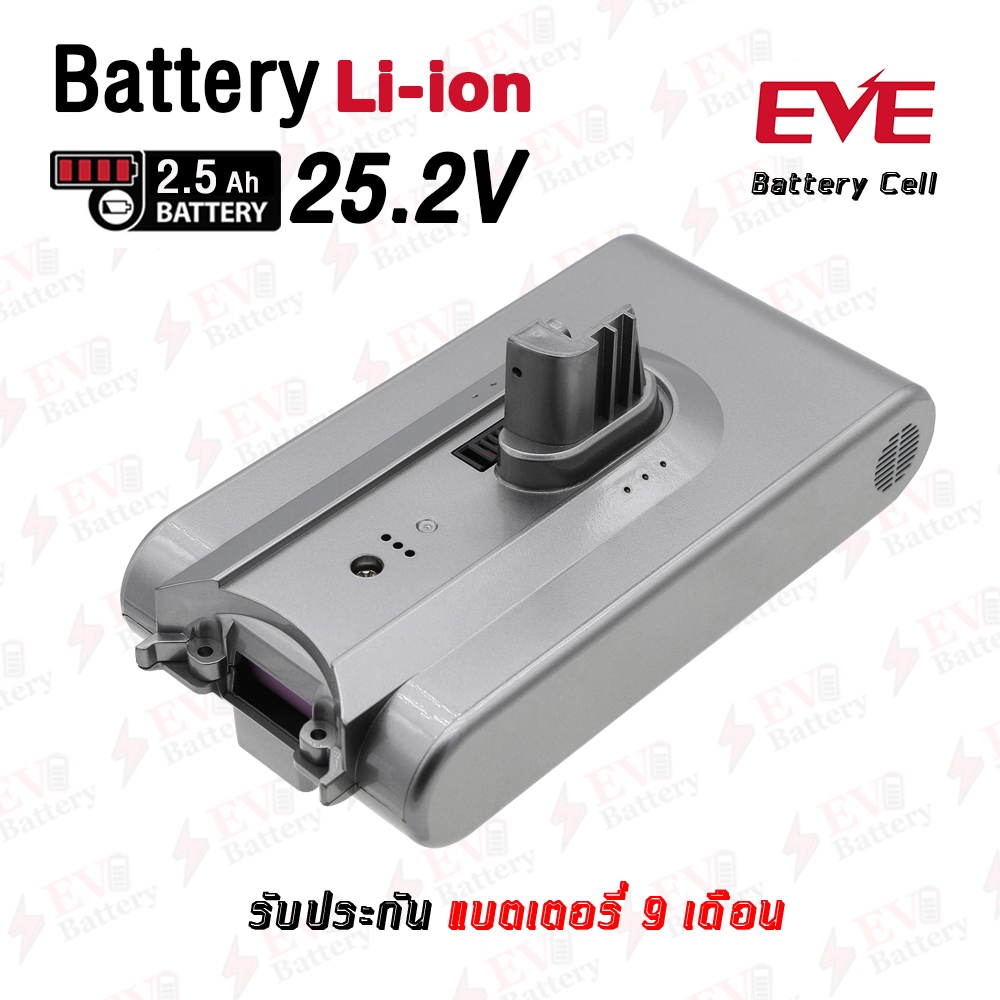 แบตเครื่องดูดฝุ่น ทดแทน Xiaomi Dreame V11 V11SE V12 V12 Pro เครื่องดูดฝุ่นไร้สาย แบตเตอรี่เครื่องดูด