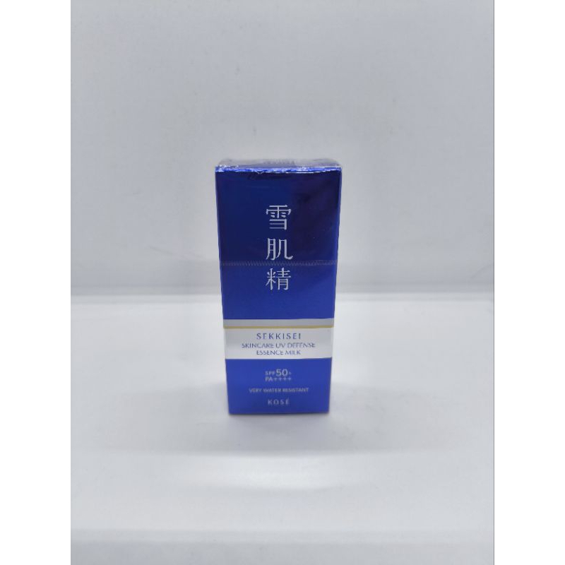☀️ KOSÉ SEKKISEI Skincare UV Defense Essence Milk 55 ml. (60 g.) SPF 50+/PA++++ ครีมกันแดด เนื้อน้ำนมเกลี่ยง่าย