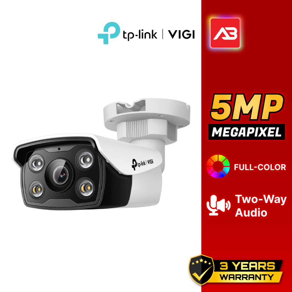 VIGI กล้องวงจรปิด IP 5 ล้านพิกเซล รุ่น VIGI C350 (2.8 mm.)