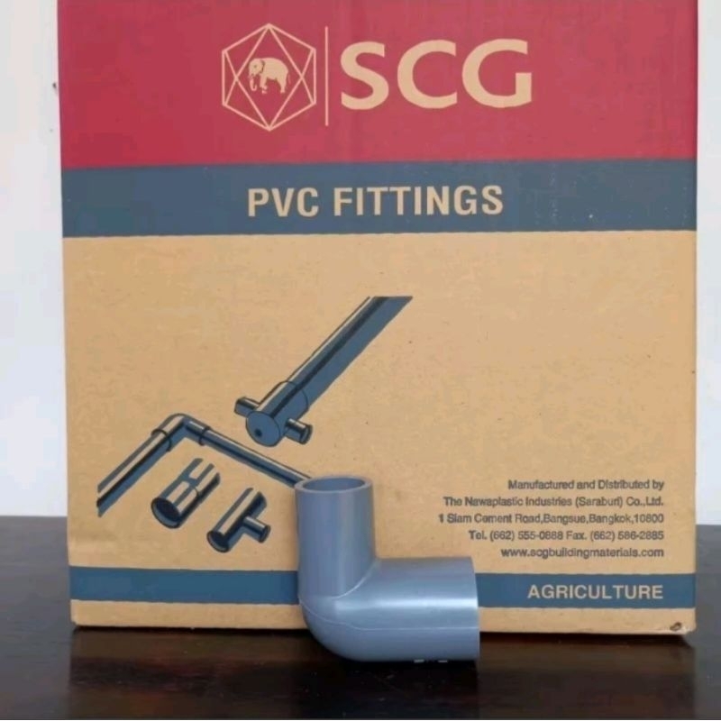 ยกลัง 80 ตัว ข้องอ 1 นิ้วลด 4 หุน เทา ตราช้าง ระบบน้ำ สปริงเกอร์ ข้อต่อท่อ