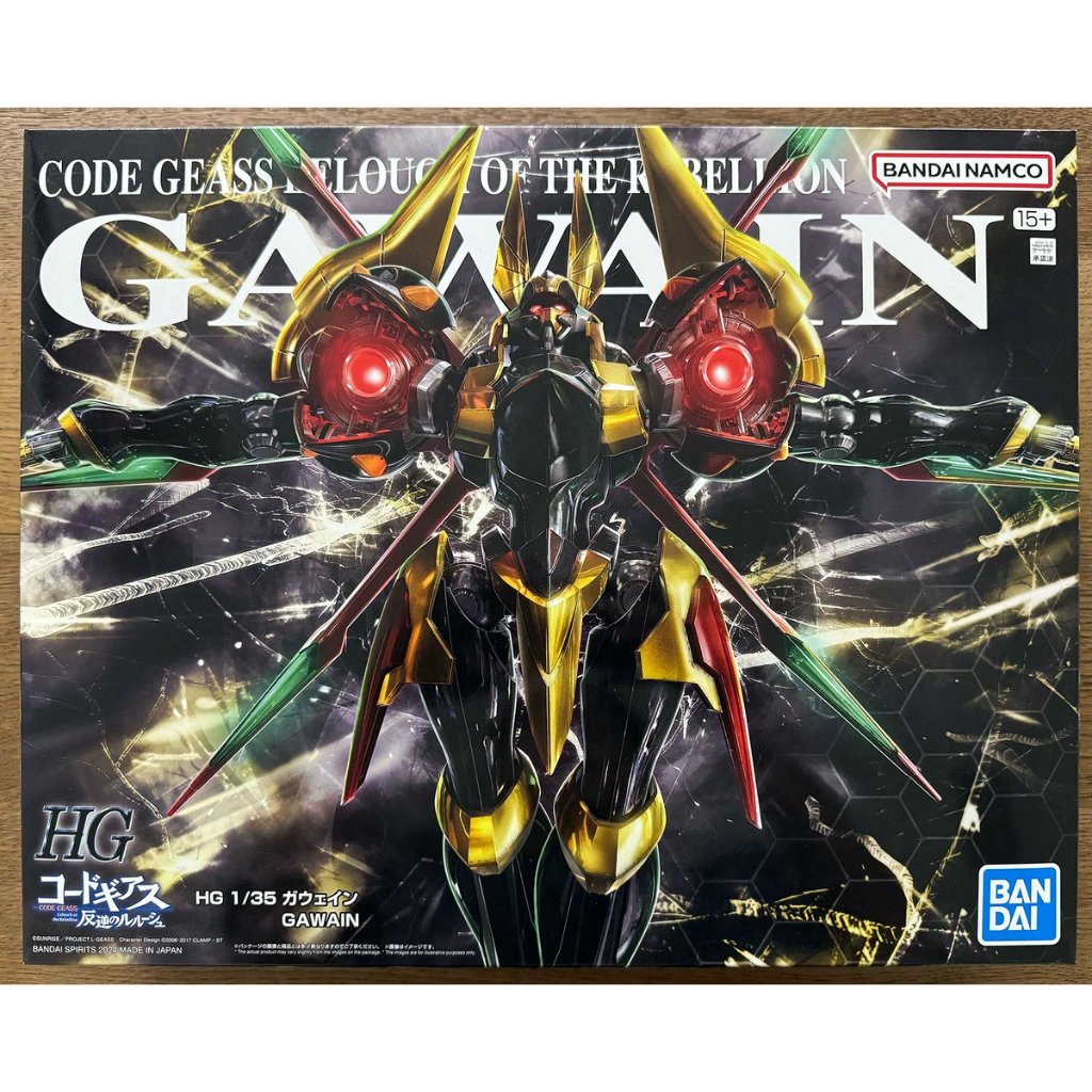 [พร้อมส่ง] HG 1/35 Gawain P-BANDAI [กล่องไม่คม]