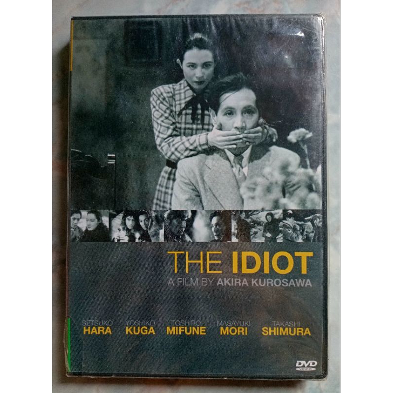 📀 DVD IDIOT , 白痴 (1951)