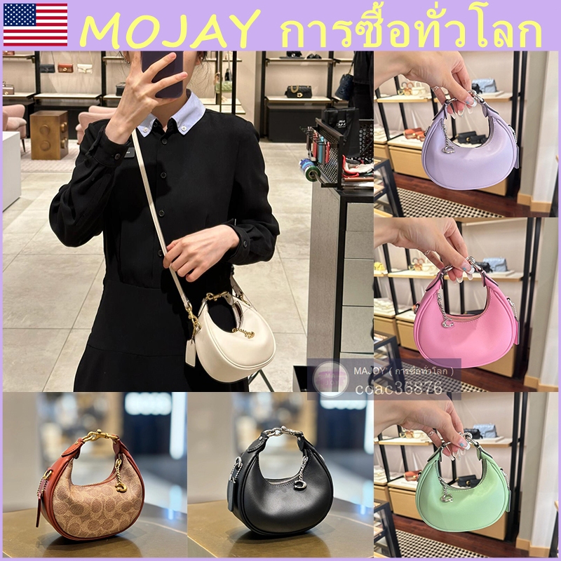 แท้ % Outlet Jonie Mini 5.9 นิ้ว กระเป๋ารักแร้ทรงครึ่งดวงสไตล์เรโทร กระเป๋าสะพายหนังผู้หญิง กระเป๋าถือมินิ