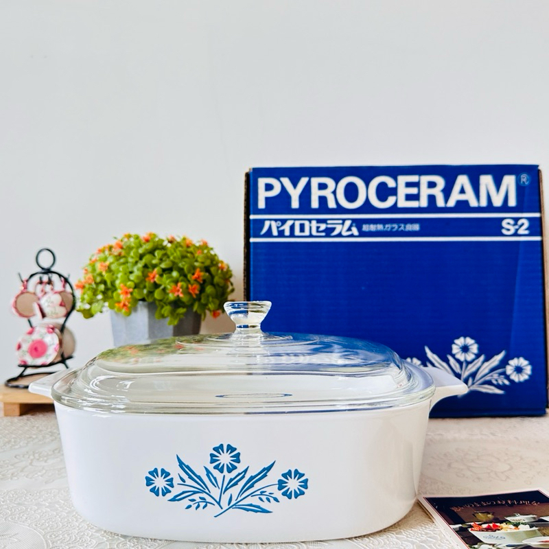 Corning Ware Pyroceram หม้อทรงเหลี่ยม ฝาเป็นแก้ว ความจุ 2 ลิตร ใหม่ มีกล่อง