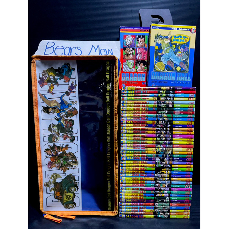 [พร้อมส่ง] Dragonball ดราก้อนบอลสันสีเรนโบว์+กระเป๋า 1-42เล่มครบจบ สภาพสะสมสวยมาก หนังสือการ์ตูน มังงะ ยกชุด
