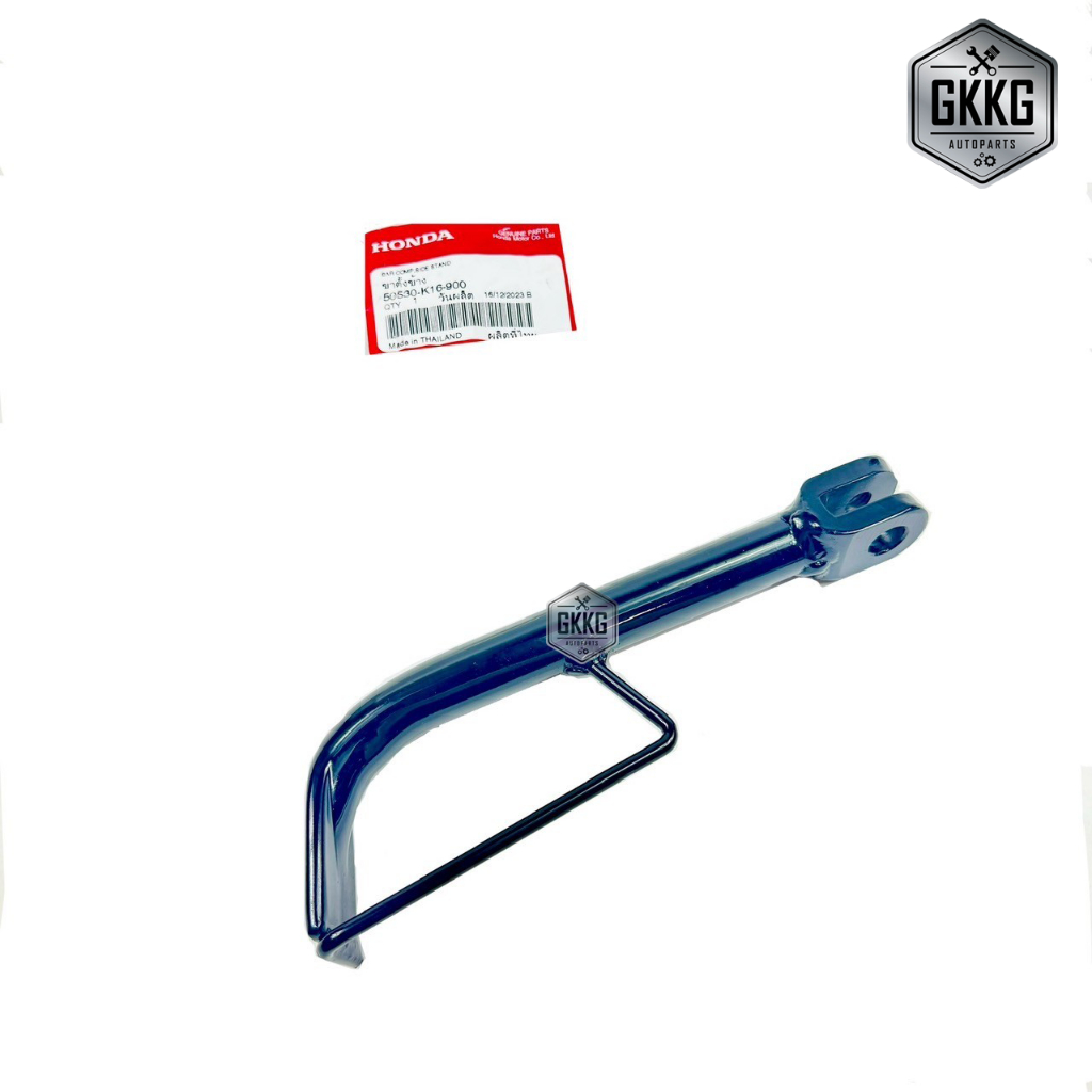 ขาตั้งข้าง ของแท้เบิกศูนย์ (K16) HONDA  SCOPY-I (2013-2016) ZOMER-X (2012-2019) รหัสสินค้า 50530-K16