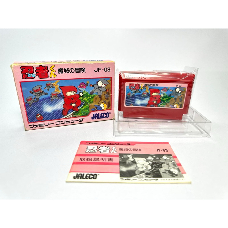 (2) ตลับแท้ Famicom (japan)(fc)  Ninja-Kun: Majou no Bouken