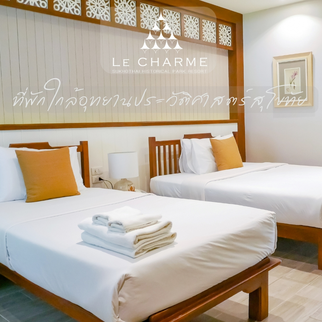 Le Charme Sukhothai | เข้าพักถึง 31 ต.ค. 69 | ห้อง Deluxe พร้อมอาหารเช้า 2 ท่าน