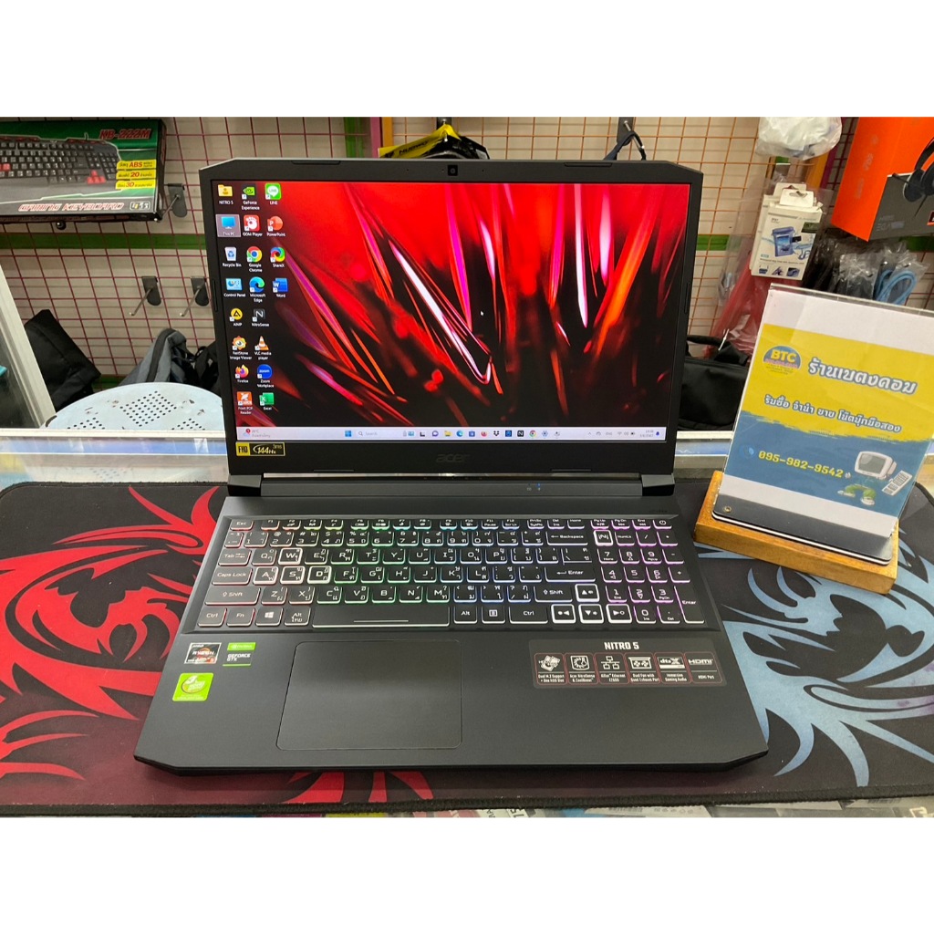 Acer Nitro 5 AN515-45-R0ZA มือสอง