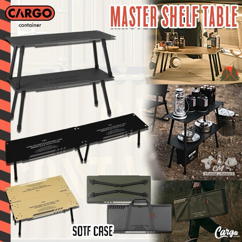CARGO CONTAINER MASTER SHELF TABLE