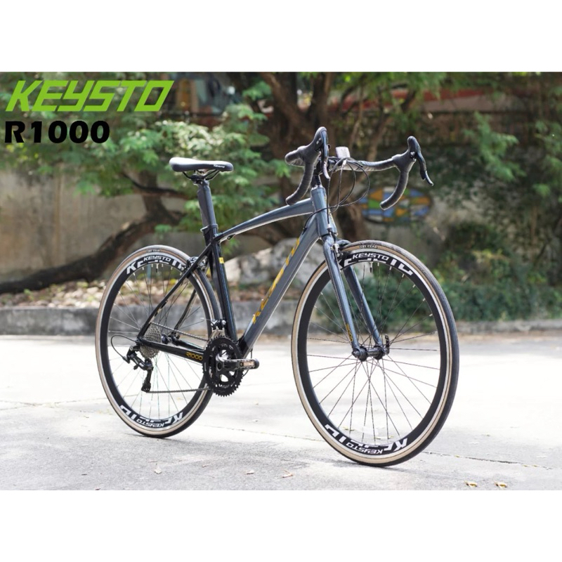 จักรยานเสือหมอบ KEYSTO รุ่น R1000