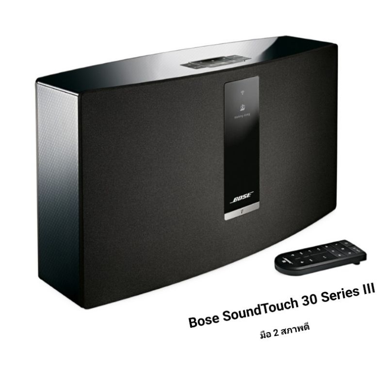 ลำโพง Bose SoundTouch 30 Series III Wireless Speaker สีดำ