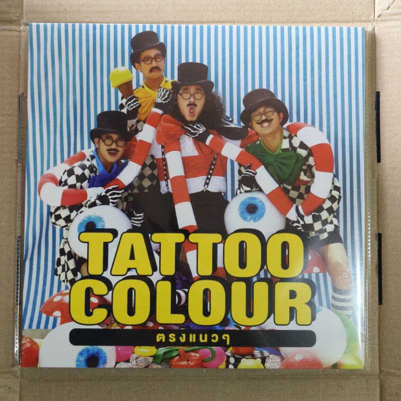 แผ่นเสียง TATTOO COLOUR อัลบั้ม ตรงแนวๆ แผ่นใหม่ Sealed