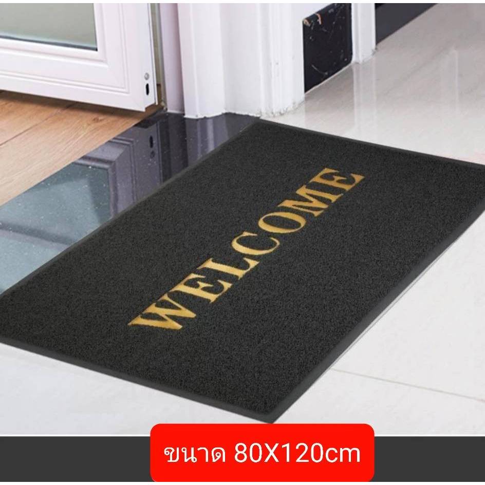 พรมเช็ดเท้า Welcome พรมดักฝุ่น ขนาด 80*120cm ขนาดจัมโบ้ ผลิตจากเส้นใยไวนิล สามารถใช้ทั่งในบ้าน หรือ สถานที่ต่างๆ - รูปที่ 3