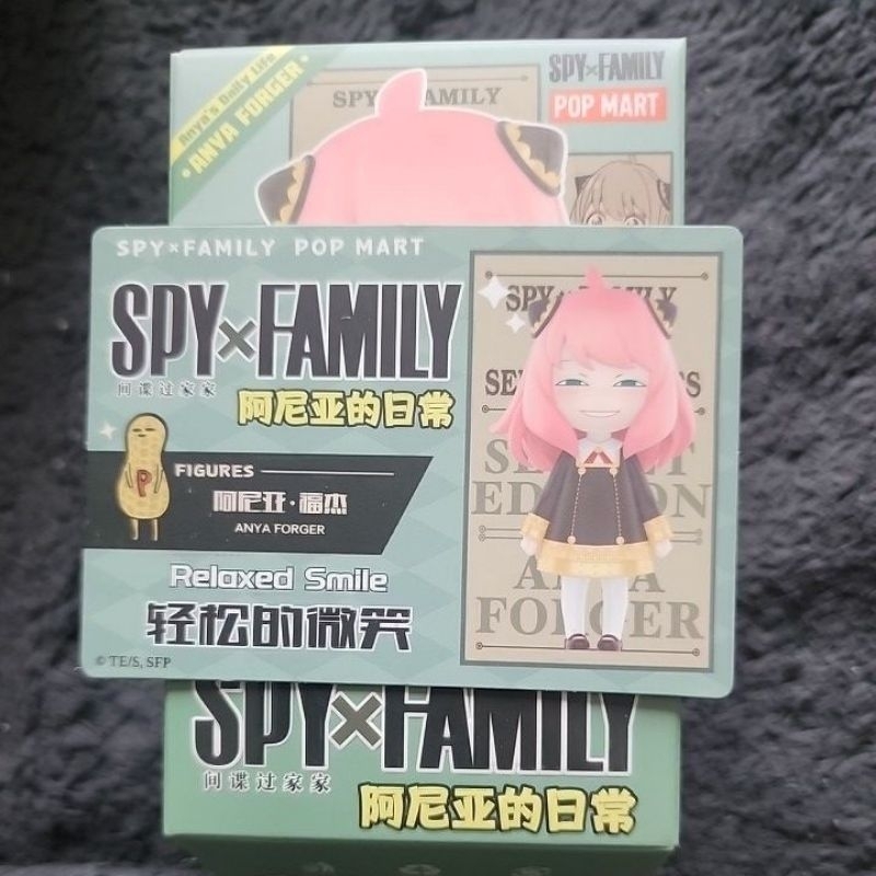 (secret) Popmart spy x family "relaxed smile"