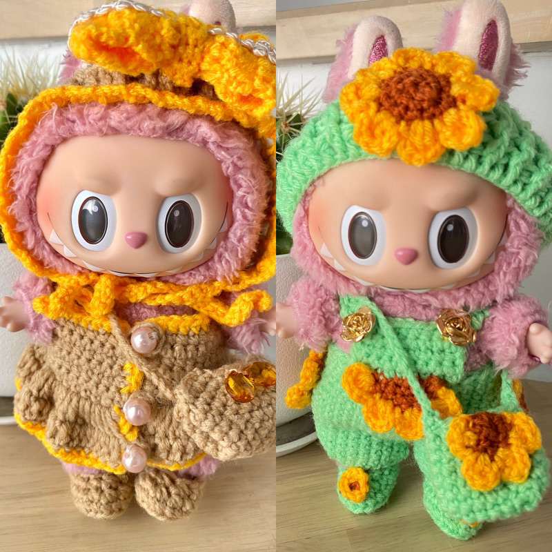ชุดน้องลาบูบู้  v.4 เซ็ตเอิร์ธโทน ไหมพรมถัก 4-5 ชิ้น ครบชุด🧶