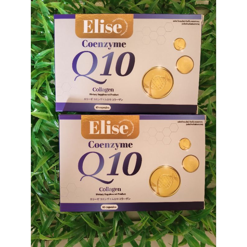 Elise  Coenzyme Q10 Collagen  คอลลาเจนบำรุงกระดูก ข้อเข่า