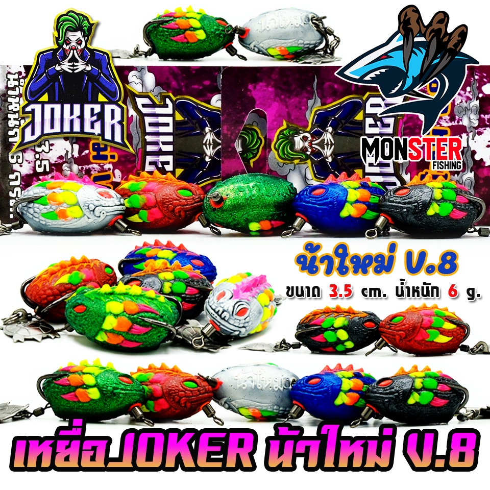 Thumbnail 4