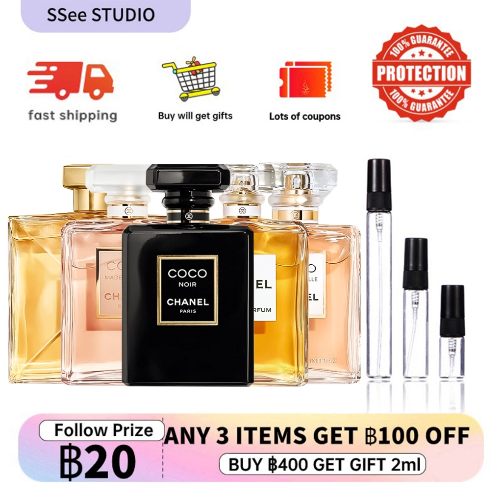 [ พร้อมส่ง]Coco Mademoiselle/Intense/Gabrielle/Eau de Parfum/ Noir Extrait น้ําหอมแท้แบ่งขาย น้ำหอมV กลิ่นหอม น้ำหอม