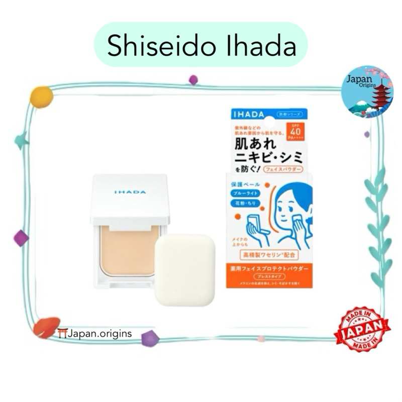 🇯🇵⛩️ Shiseido Ihada แป้งฝุ่น Spf40 PA++++ เนื้อแมตต์ ดูเป็นธรรมชาติ กันแดด กันฝุ่นPM2.5 และละอองเกสร