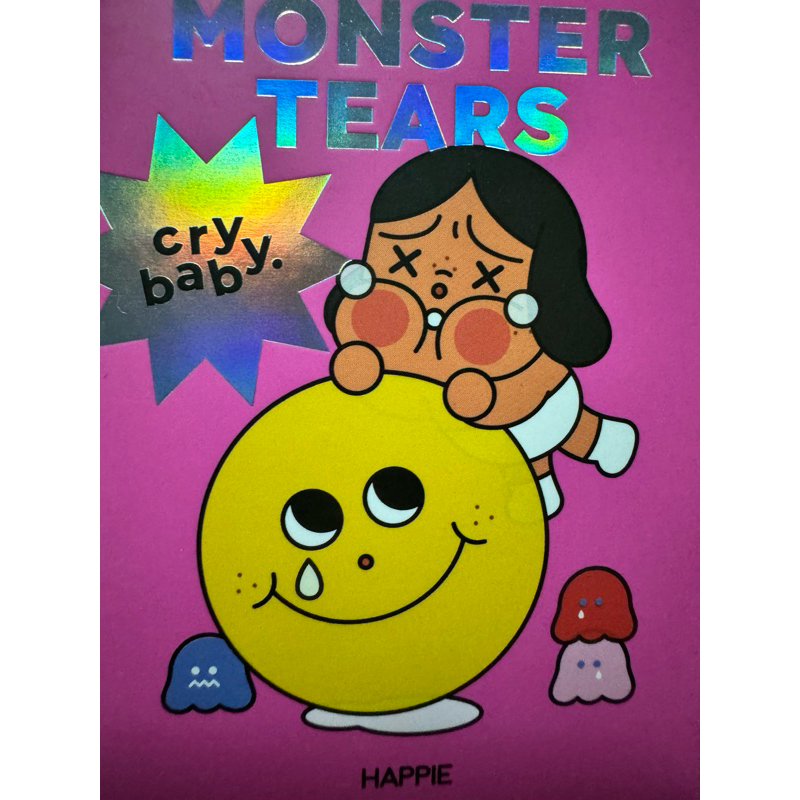 Secret - LIL - Black Kong - Monster tears Cry baby