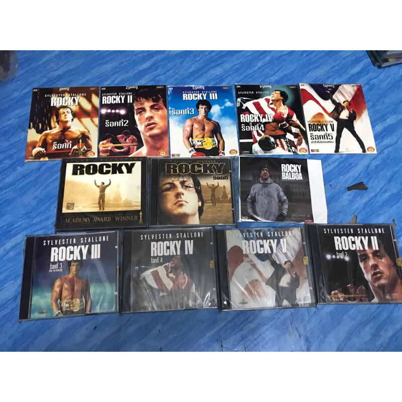 VCD,วีซีดีหนัง ภาพยนตร์ดังในตำนาน ROCKY ร็อคกี้ ,แผ่นแท้ มาสเตอร์ มือ 1