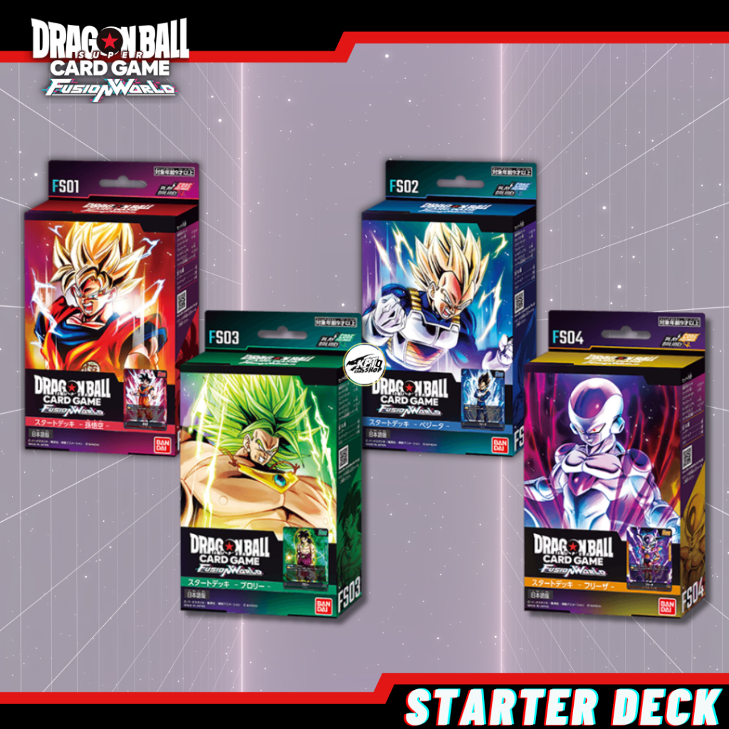DRAGON BALL SUPER CARD GAME FUSION WORLD: STARTER DECK GOKU/VEGETA/BROLY/FRIEZA