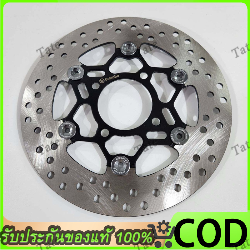 จานดิสเบรค จานจูปิเตอร์ แบบใหม่ล่าสุด ดำหมุดเทา จานดิสเบรค 220 มิล รถล้างสต๊อกต้องไปขยายดูเอา WAVE110i / WAVE125 ปลาวาฬ