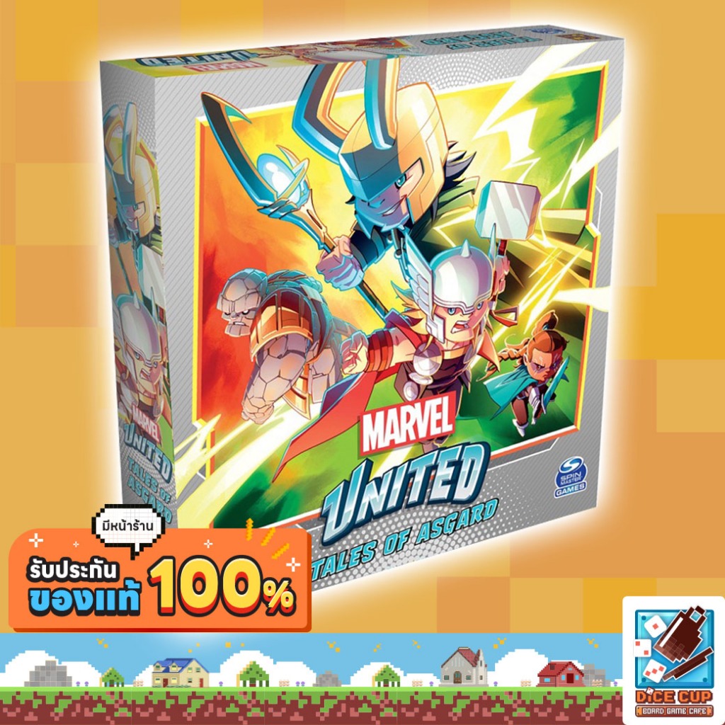 [ของแท้] Marvel United: Tales of Asgard Expansion ภาคเสริม แอสการ์ด (TH) Board Game (Stronghold) บอร์ดเกม ไทย/THAI