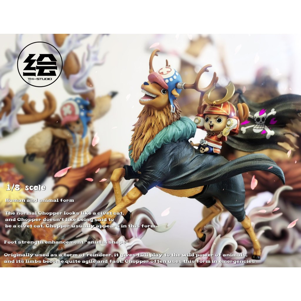 TH STUDIO - Chopper Walk Point - 1/8 โมเดล เรซิ่น ของแท้ ของใหม่ พร้อมส่ง