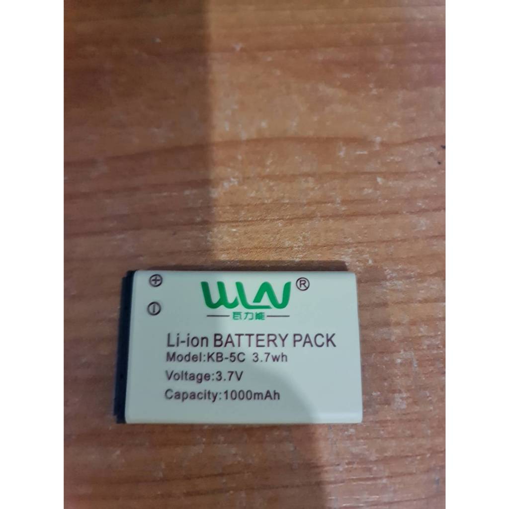 แบตเตอรี่ อเนกประสงค์ KB-5C 3.7wh Voltage: 3.7V Capacity : 1000mAh สำหรับวิทยุ รุ่น KD-C1 กับ WLN KD-C10