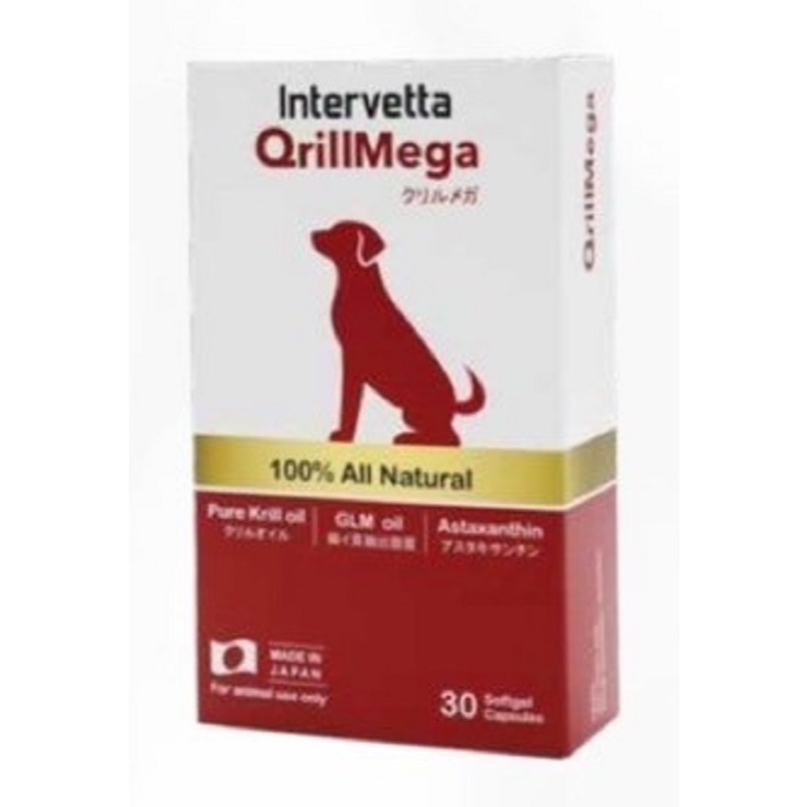Qrill Mega บำรุงข้อสุนัข สุนัขปวดข้อ สุนัขข้ออักเสบ (ผลิตและนำเข้าจากญี่ปุ่น)