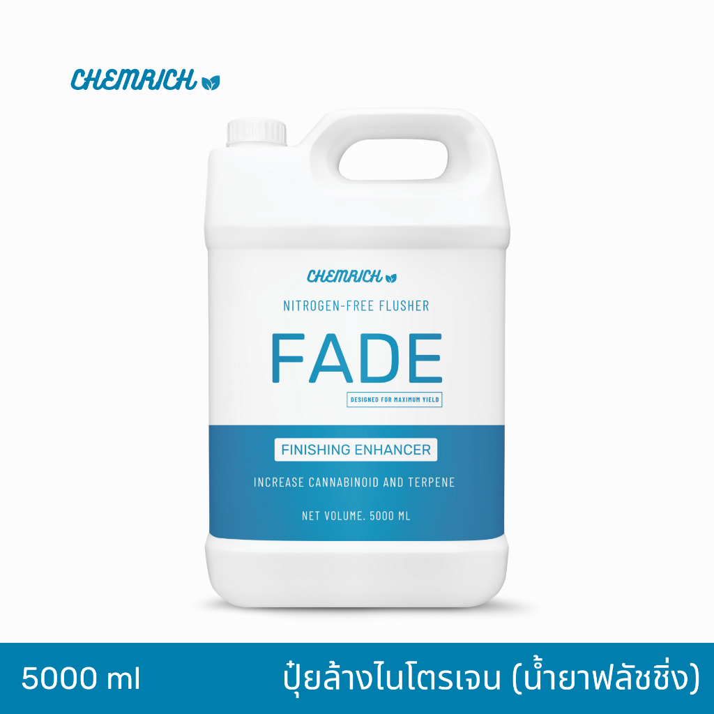 5L น้ำยาฟลัช (ปุ๋ยล้างไนโตรเจน) เพิ่มคุณภาพดอกก่อนเก็บเกี่ยว - น้ำยาฟลัชชิ่ง/ Finishing enhancer - Flushing solution
