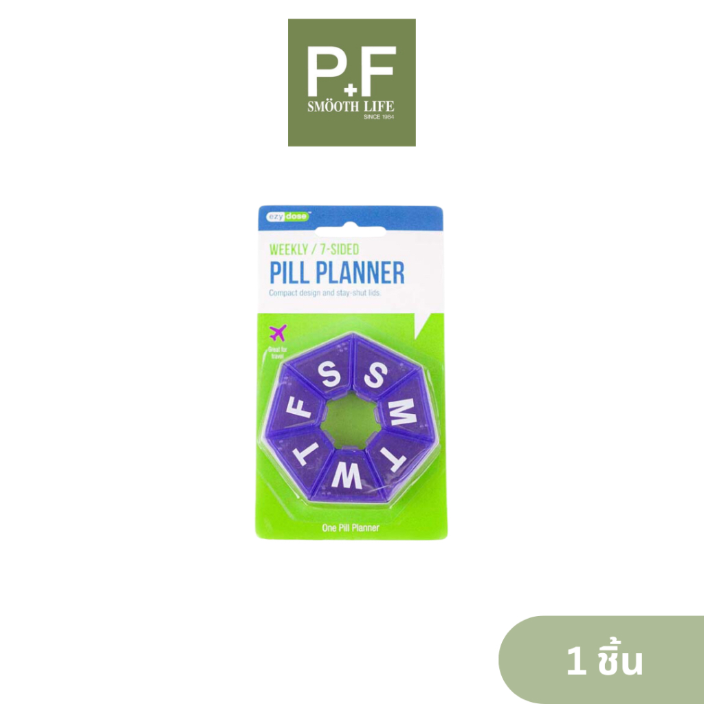 Ezy Dose ตลับยา 7 Day 7 Sided Pill Reminder-Regular สามารถบรรจุยาได้ 12 เม็ดต่อช่อง