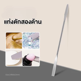 จานสีกระดาษรองสีเจลแบบใช้แล้วทิ้ง 50 ชิ้น ผสมสีเจล เคลือบกันน้ำ