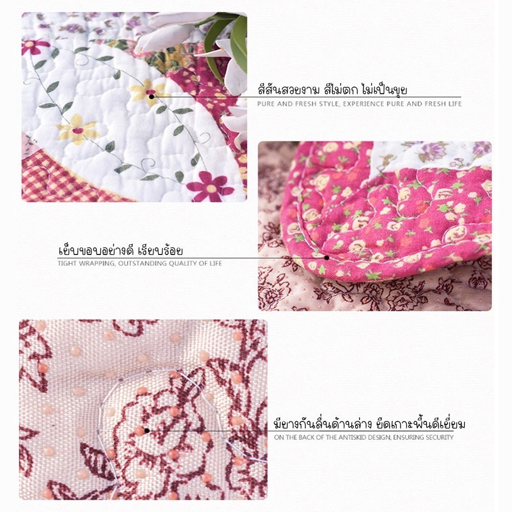 พรมเช็ดเท้าวินเทจผ้าฝ้าย100% ขนาด 40*60ซม. มีกันลื่น พรมเช็ดเท้า ราคา ถูกที่สุด ดีลบีเคเค แกลเลอรีภาพที่ 4