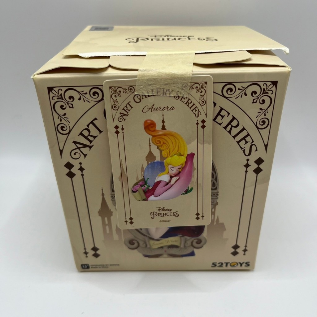 52TOYS: Disney Princess Art Gallery series