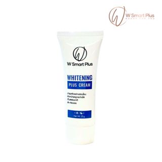 W Smart Plus Whitening Plus Cream 35 g. ครีมบำรุงผิวหน้า ไวท…