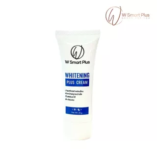W Smart Plus Whitening Plus Cream 35 g. ครีมบำรุงผิวหน้า ไวท์เทนนิ่ง ให้ความชุ่มชื้น